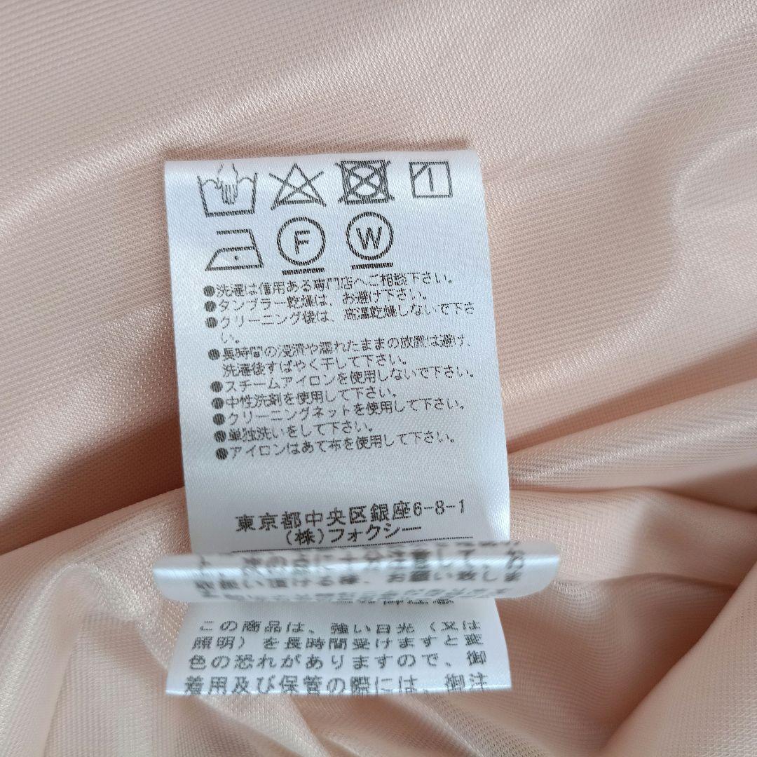 希少42 美品✨フォクシーニューヨーク現行 フレアワンピース　ピンク　洗濯可