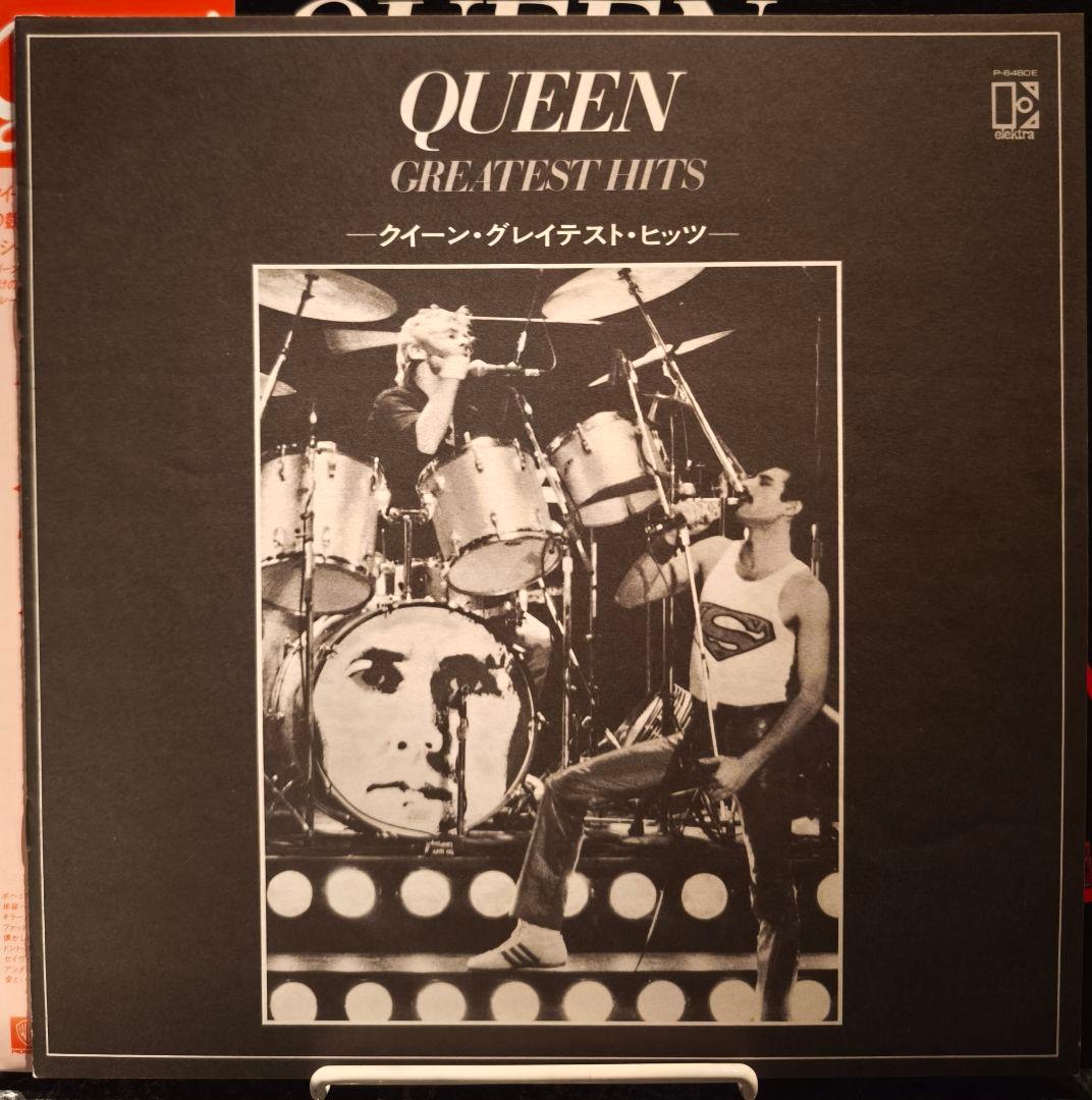 レアピンク帯付き Queen (クイーン) / グレイテスト・ヒッツ