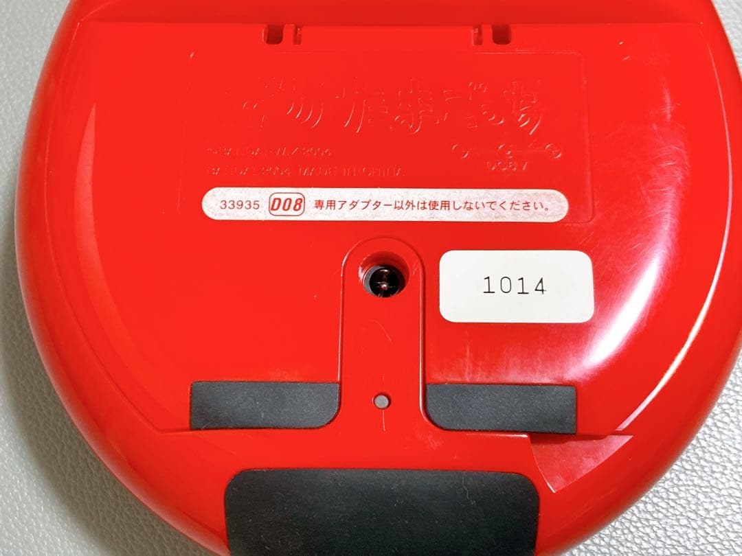 ★希少品 でかたまごっち ゲームセンター　取説　アダプター付き