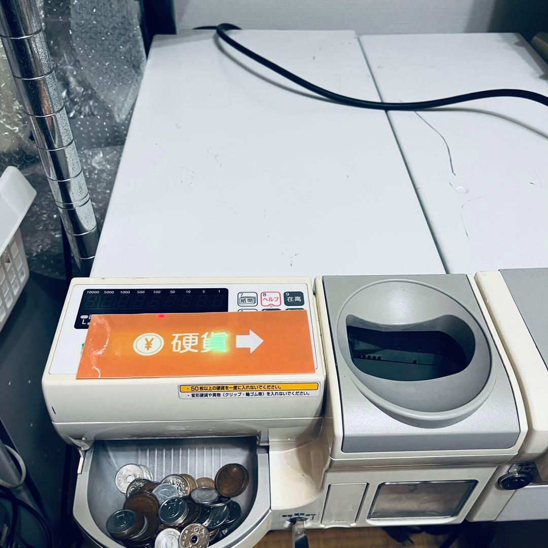 特価！富士電機 ECS-77 新500円対応 釣銭機 POSレジ接続可