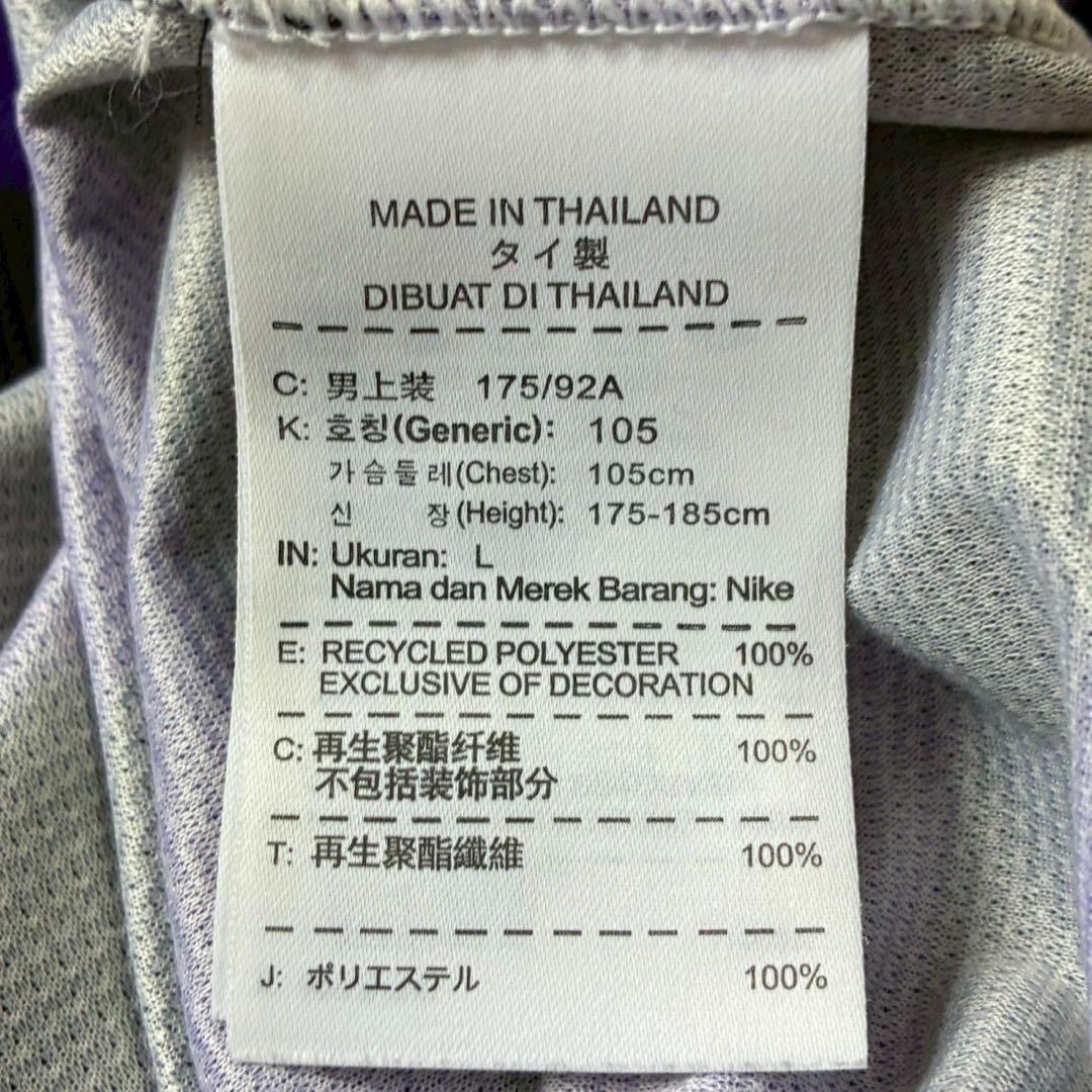 アーセナルFCアフェイユニフォーム　サッカーユニフォーム　NIKE　【L】