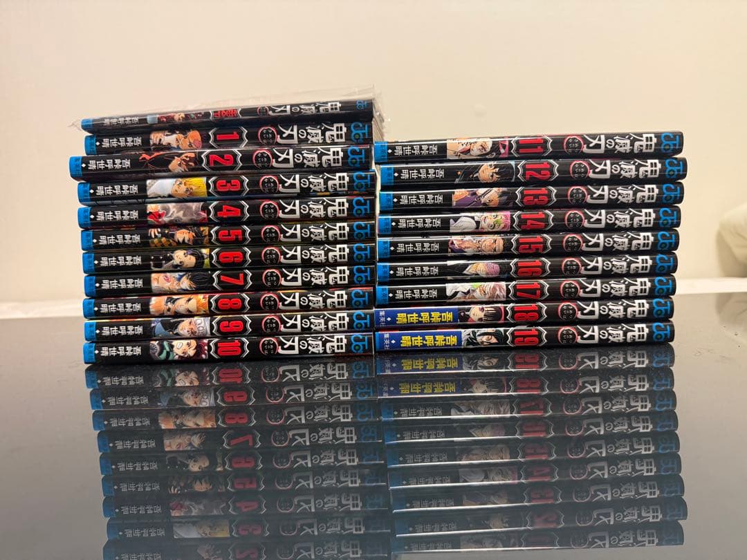 鬼滅の刃