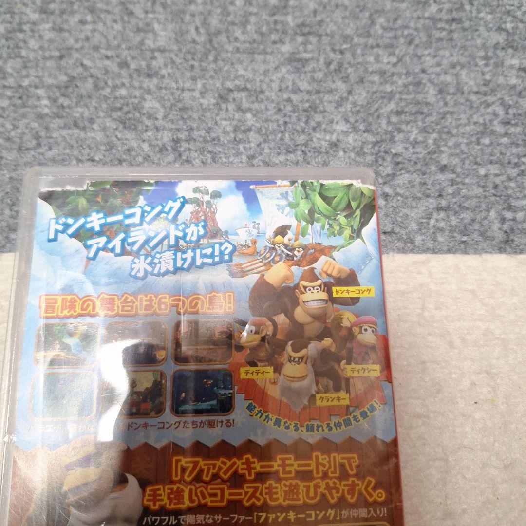 Nintendo Switch ソフト 4本セット