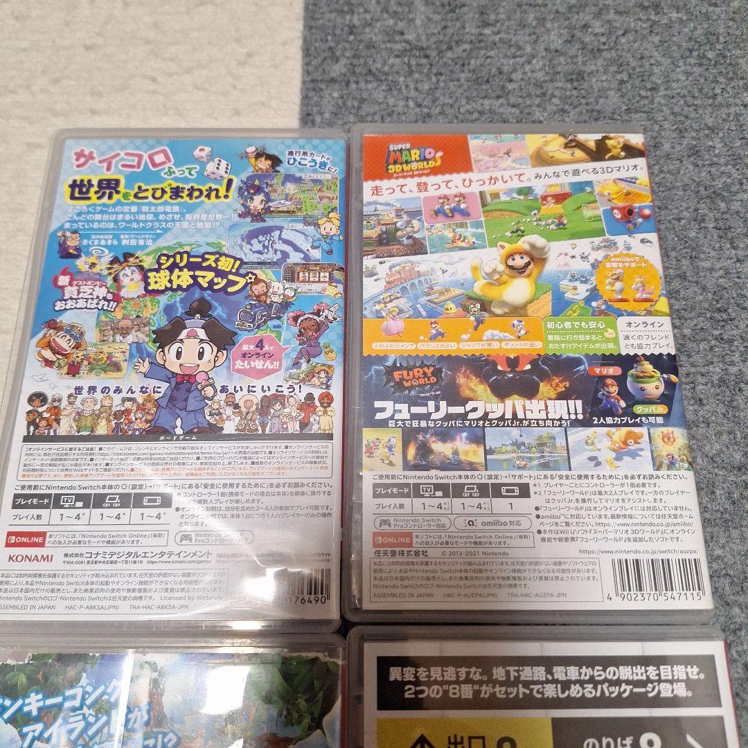 Nintendo Switch ソフト 4本セット