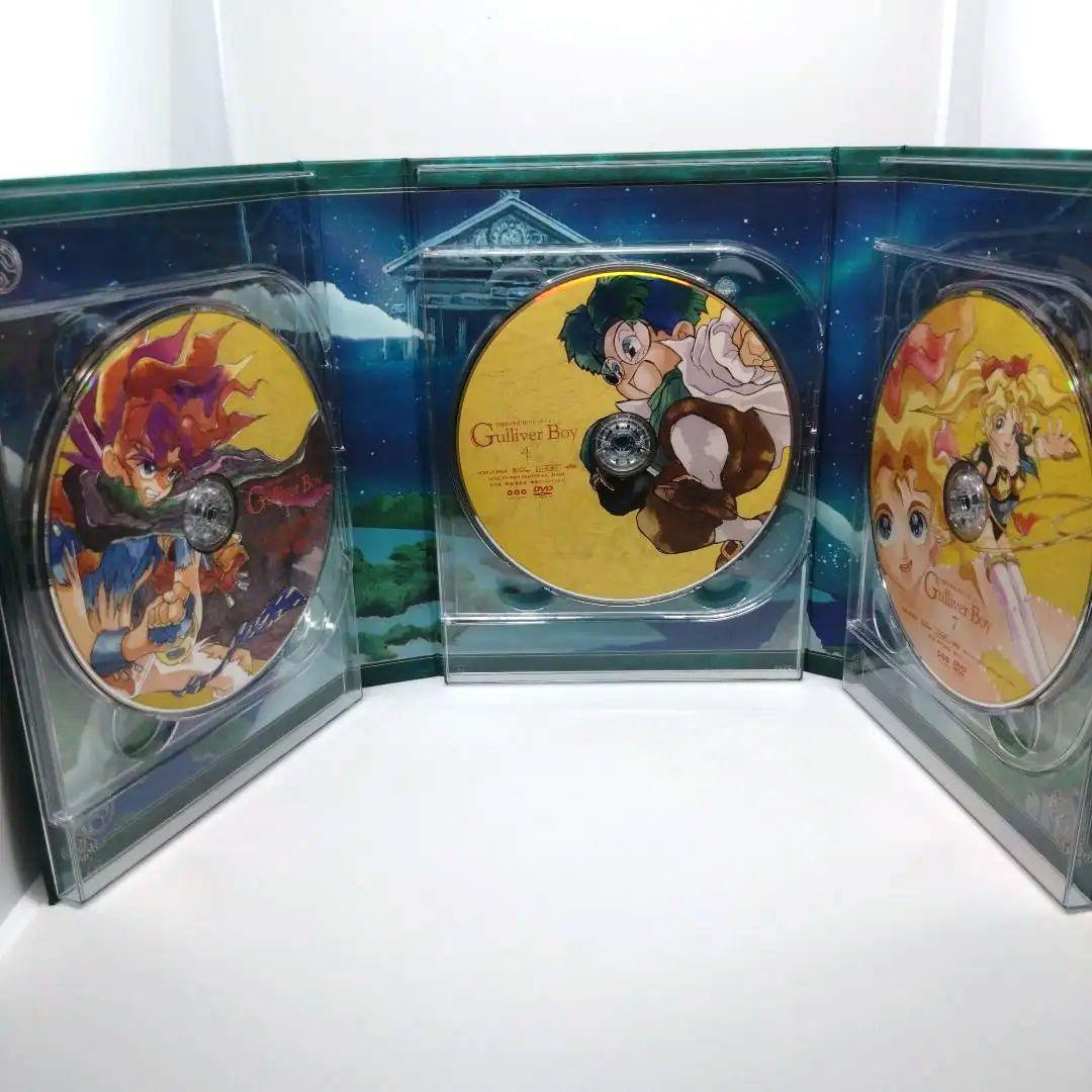 空想科学世界 ガリバーボーイ コンプリート DVD BOX（9枚組）