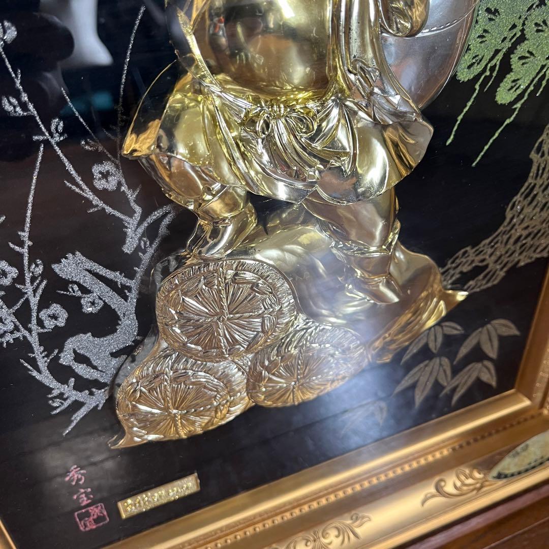 【アンティーク】額装 額縁 大黒天 七福神 縁起物 開運 24kgp 壁掛け飾り