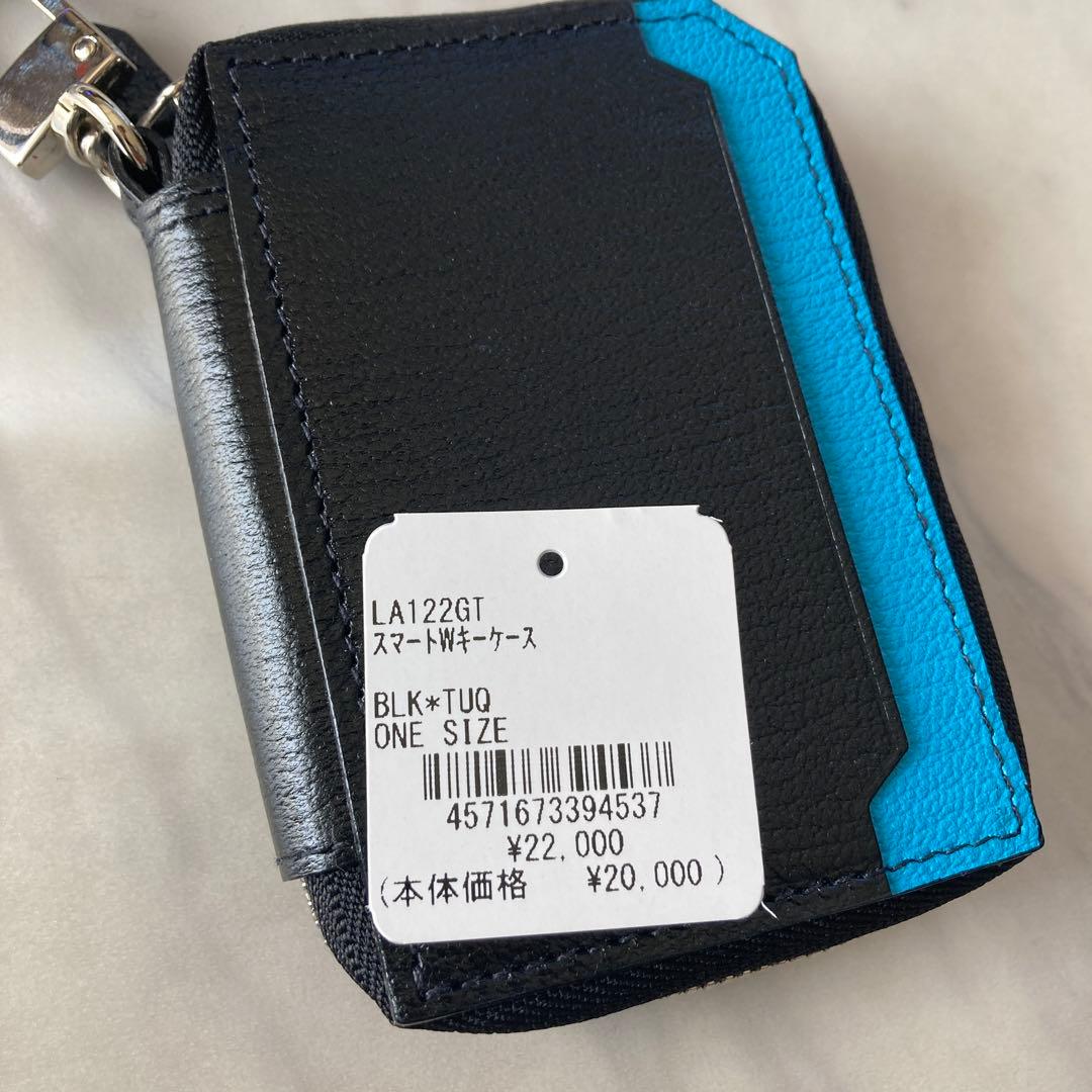 【新品未使用】定価2.2万円L’arcobaleno スマートwキーケース