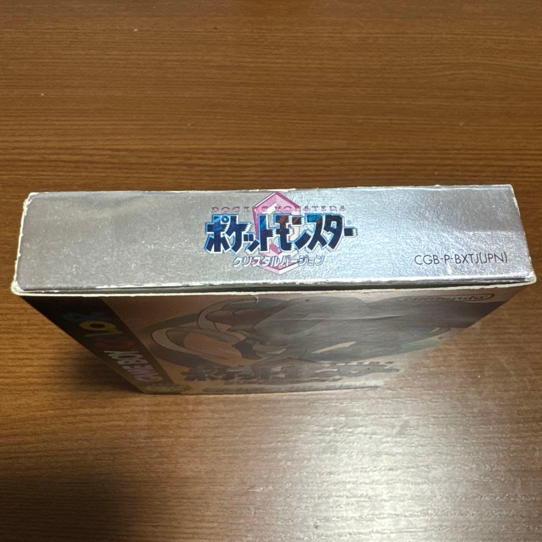 ポケットモンスタークリスタルバージョン　ゲームボーイカラー専用ソフト