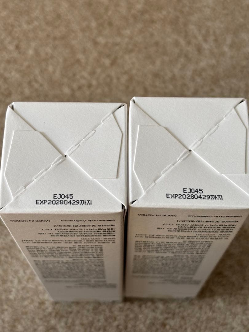 celimax セリマックス　ノニアンプル 100ml 2本セット