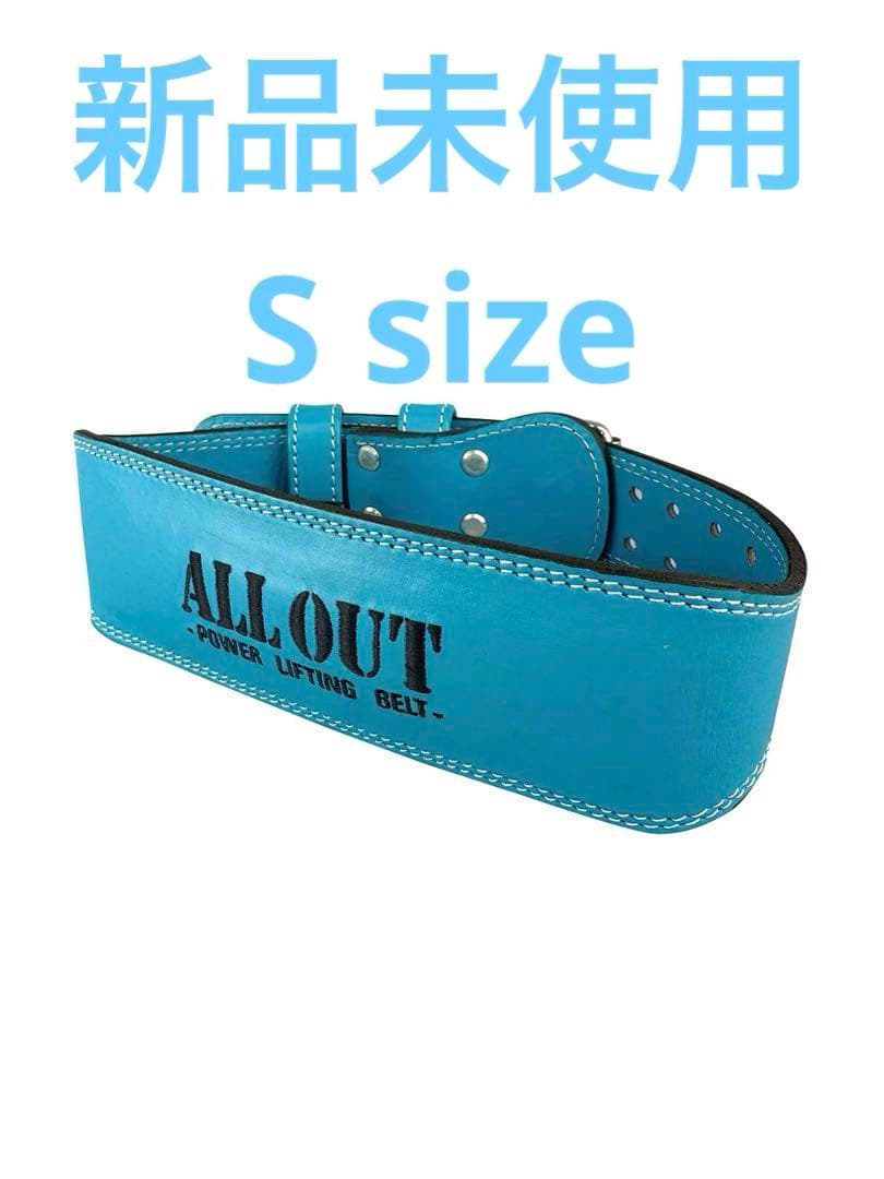 新品未開封】オールアウト　パワーグリップ カモフラ　Sサイズ