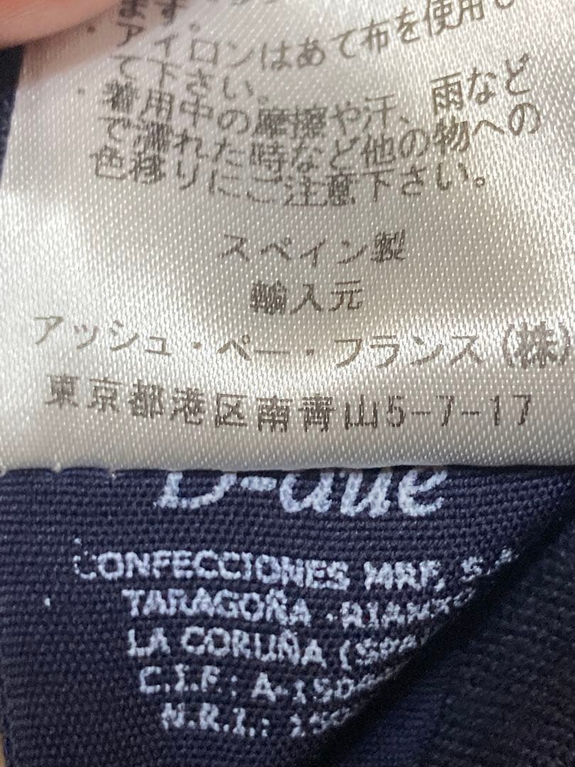 D-due リネンロングワンピース
