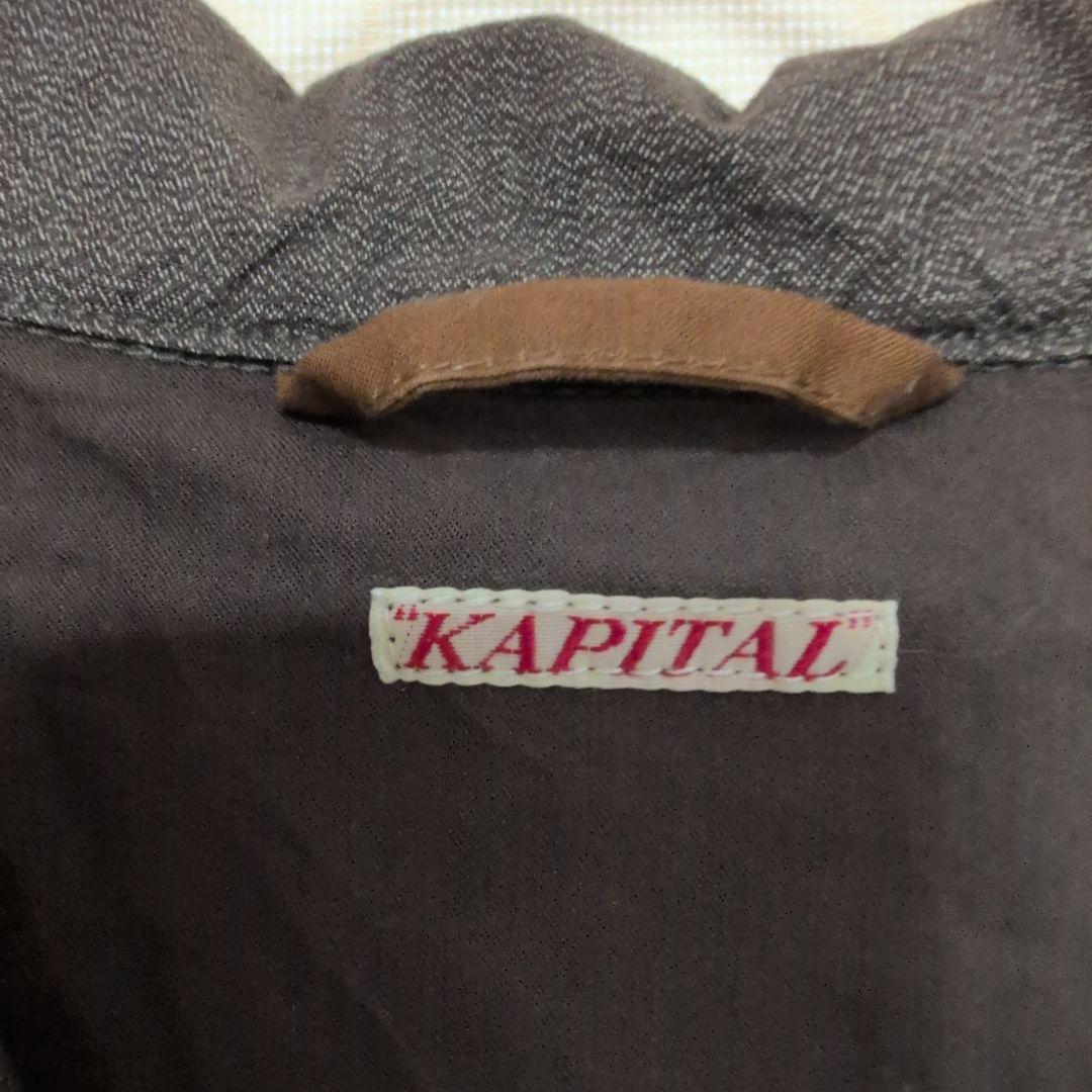 お値下げKAPITALキャピタル　デニムラインワッペンチャコールジャケット美品