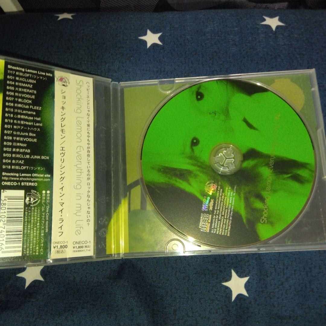 邦楽 shocking lemon everything in my life