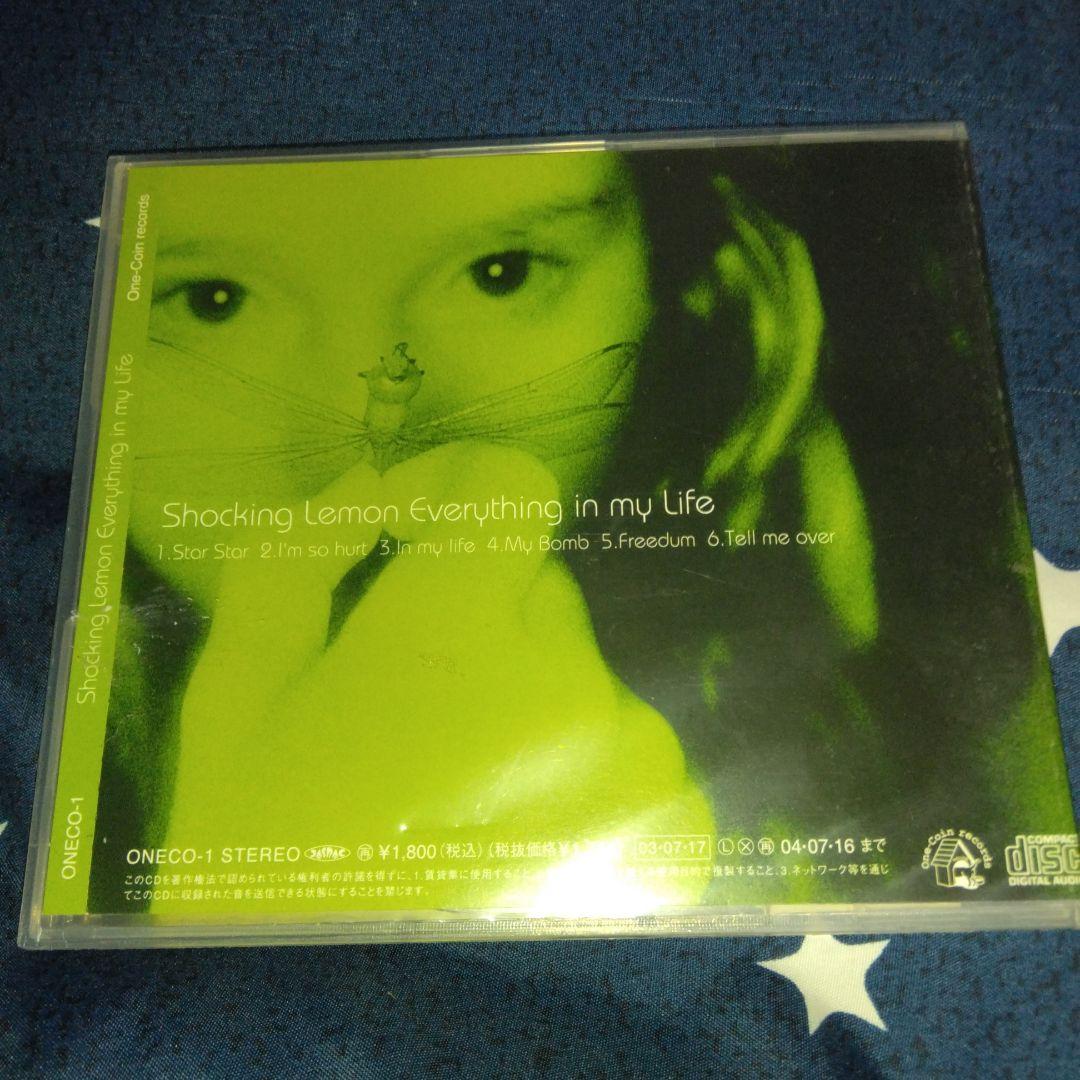 邦楽 shocking lemon everything in my life