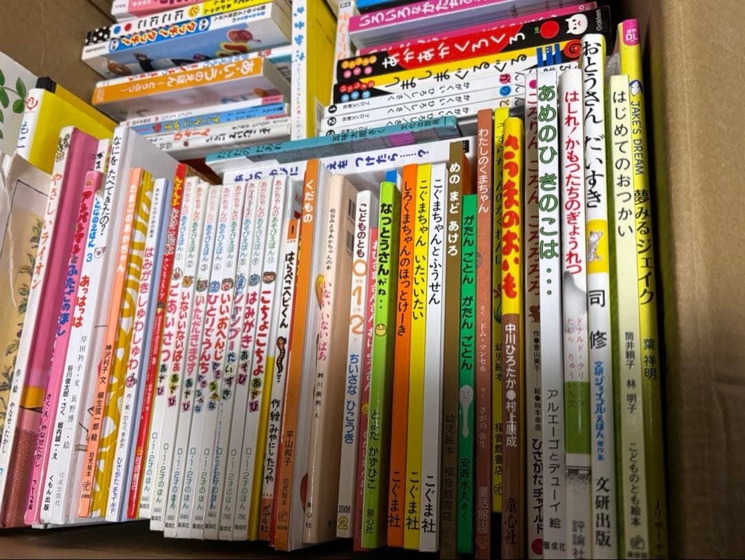 児童書 絵本まとめ売り(0-3歳) 80冊