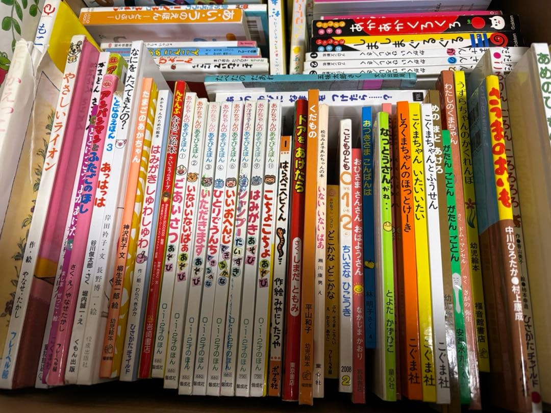 児童書 絵本まとめ売り(0-3歳) 80冊