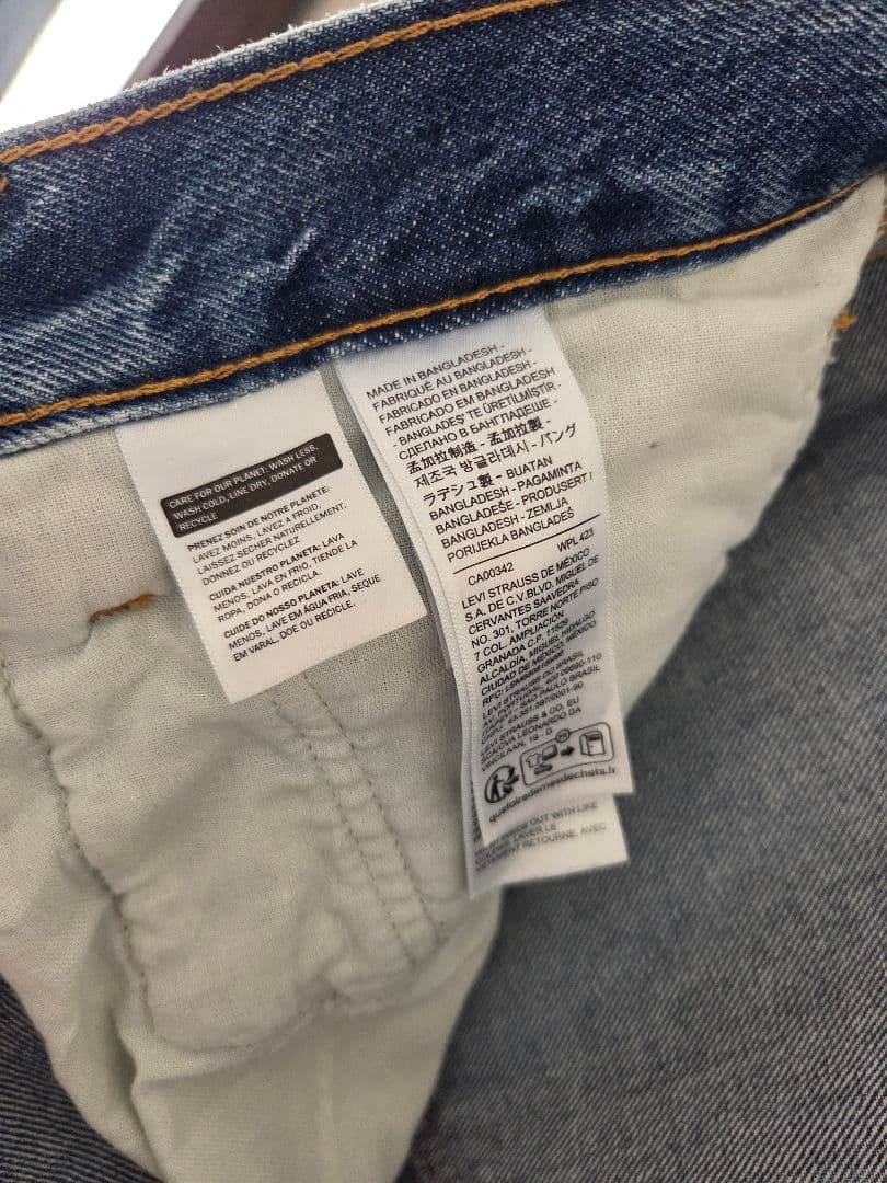 Levi's リーバイス568　ダブルニー　w34/L30　古着