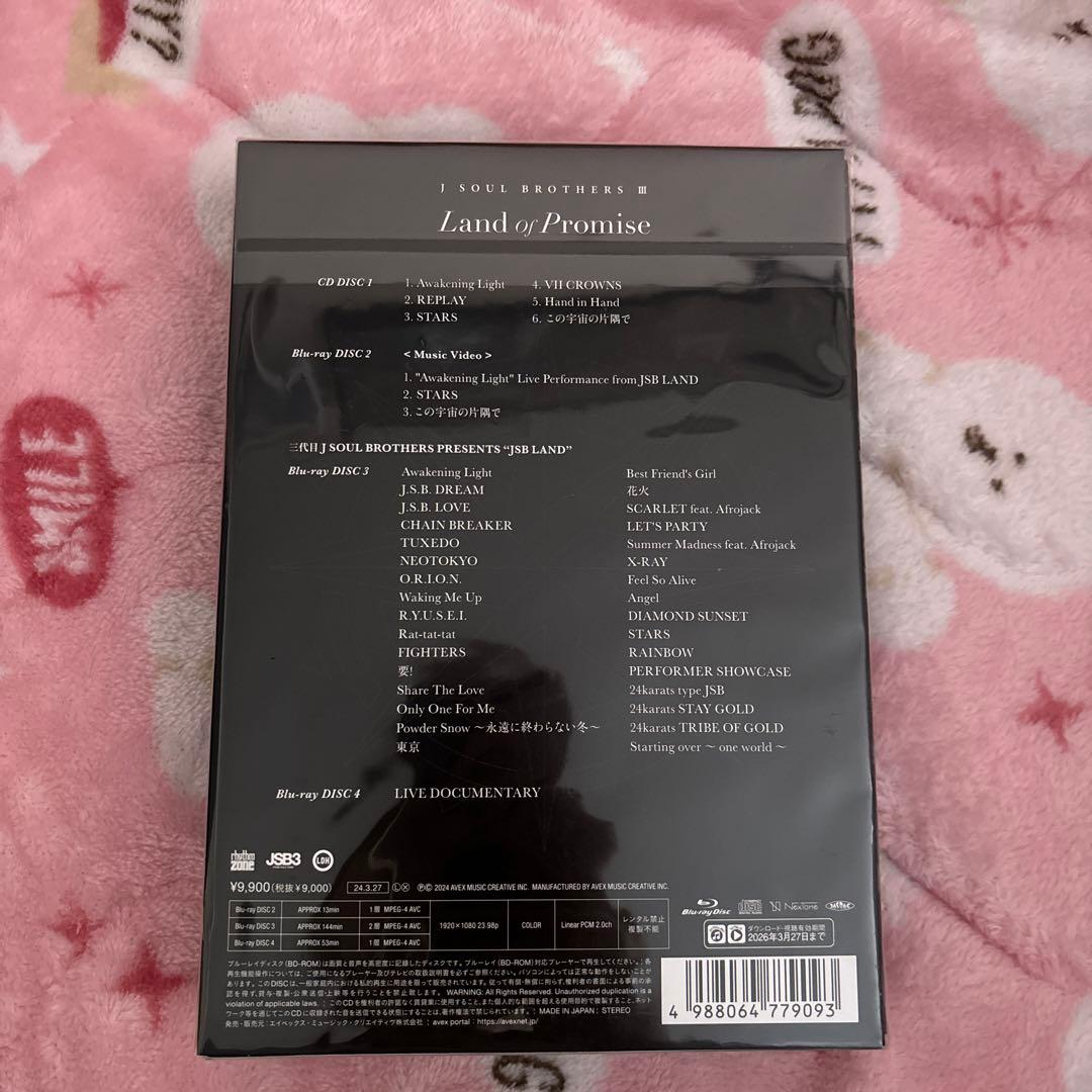 三代目JSBアルバム