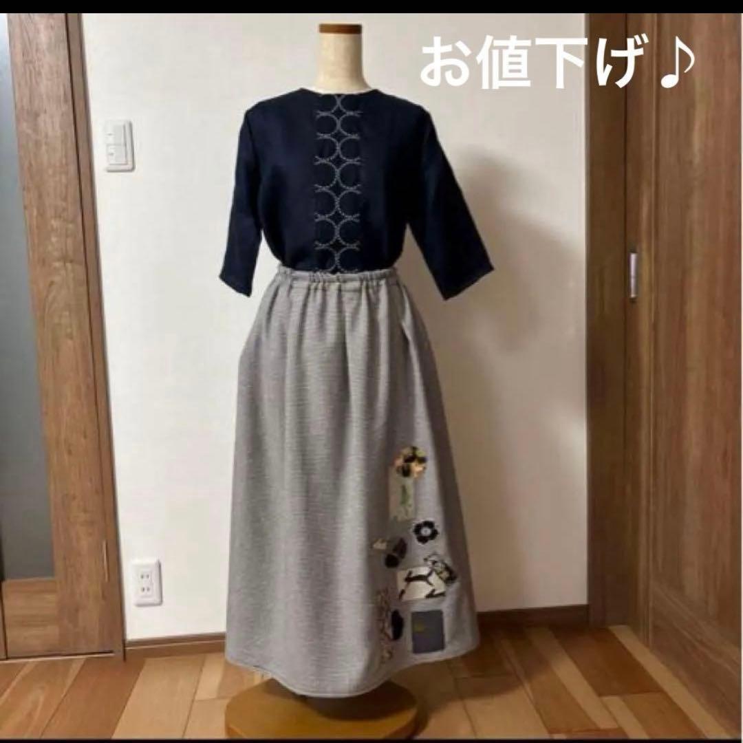 ミナペルホネン merci ゆったりギャザーブラウス　ハンドメイド