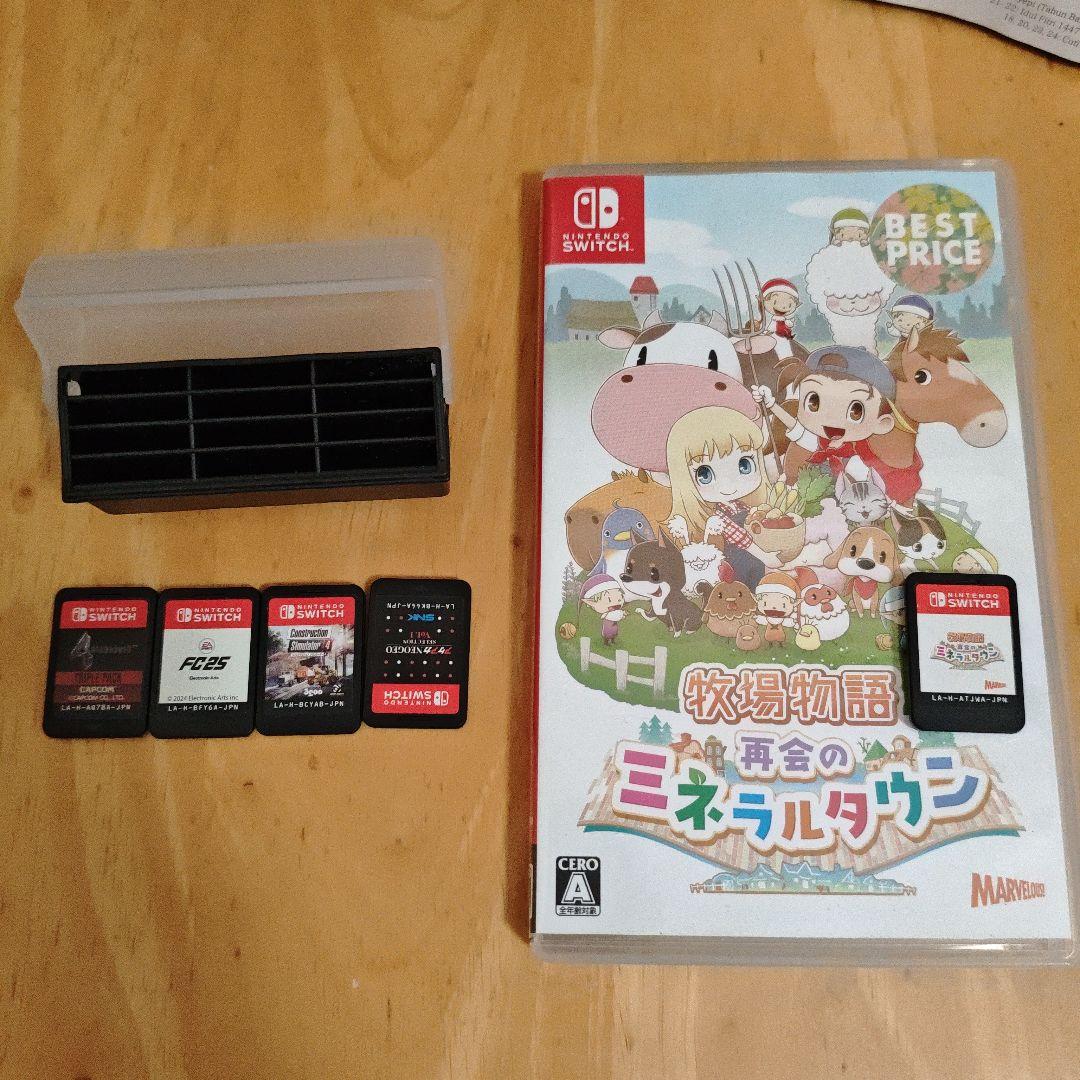 Switch用の牧場物語 再会のミネラルタウンと4つのゲームカード