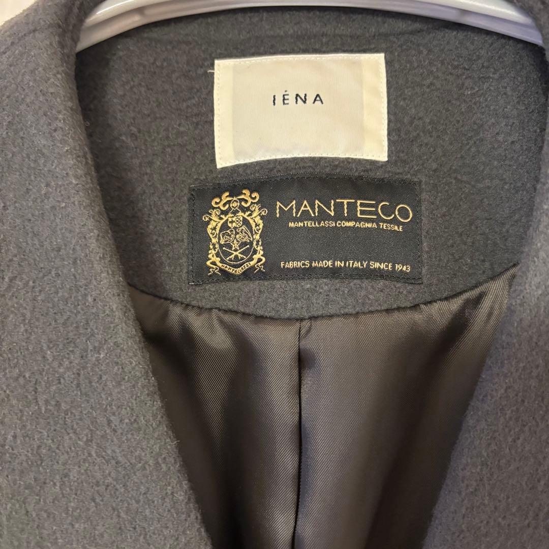 IENA イエナ MANTECO ショートコート 38 ノーカラーコート ウール