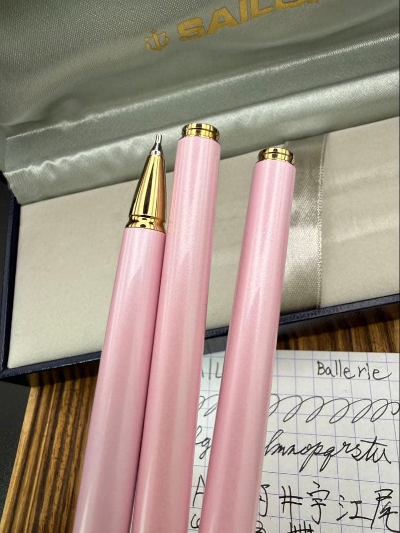 SAILOR 万年筆 Ballerie バレリエ 14K セット レトロ