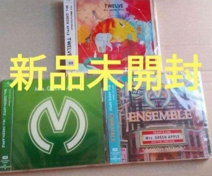 新品 Mrs Green Apple Twelve Ensemble CD
