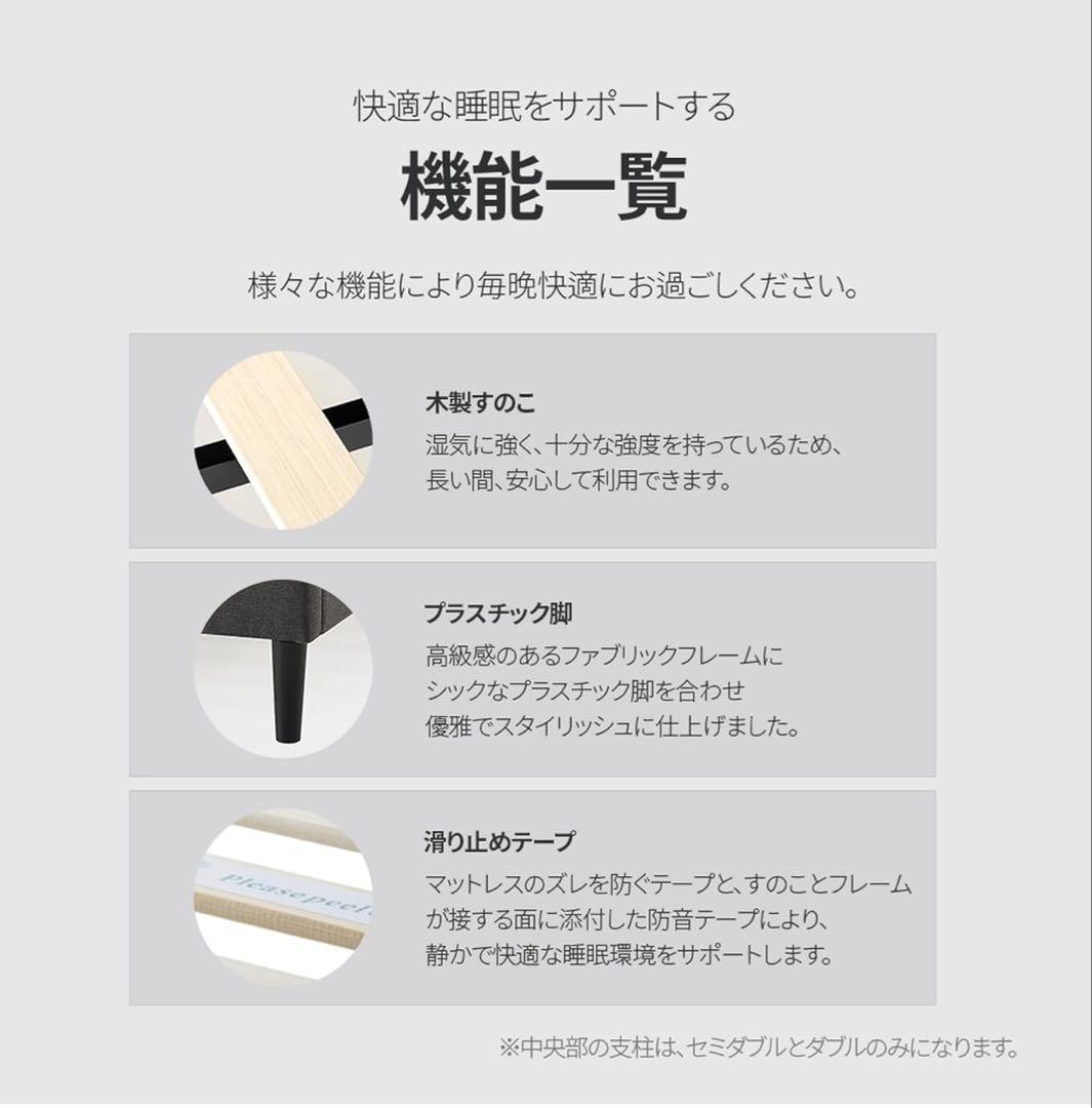 直接取引専用