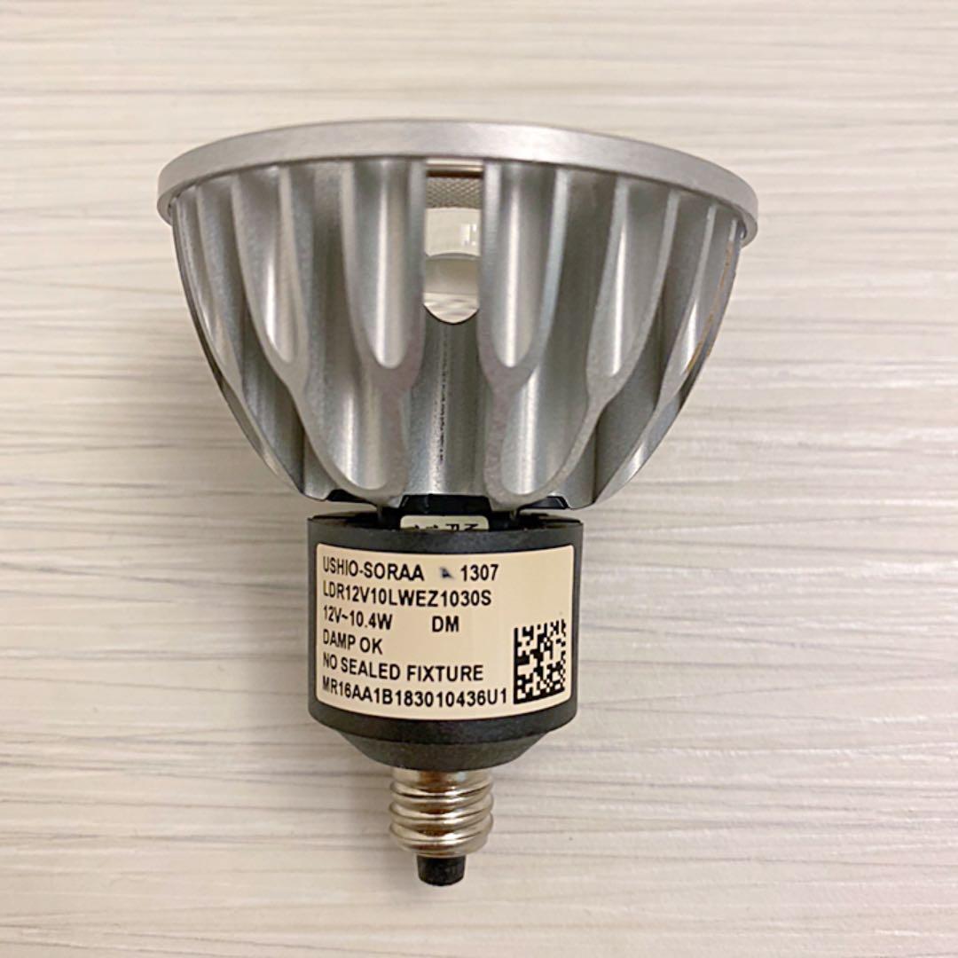 USHIO Superline LED 12V ×4個