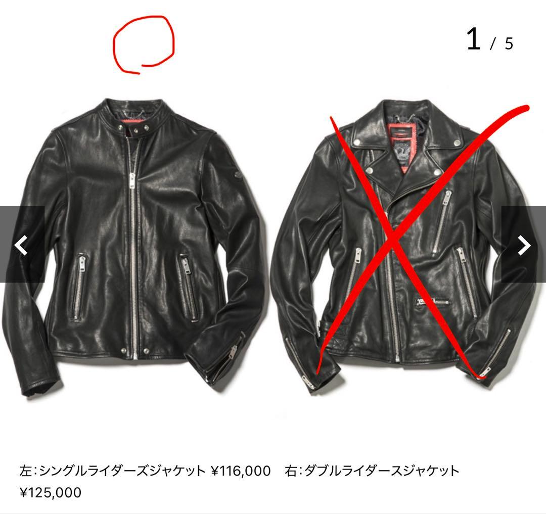 DIESELブラックレザー シングルライダースジャケット