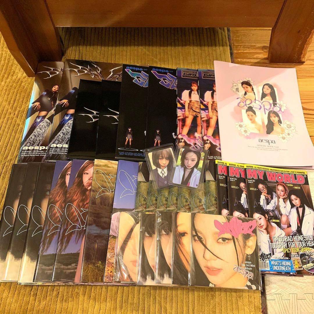 【大量】aespa アルバムまとめ売り