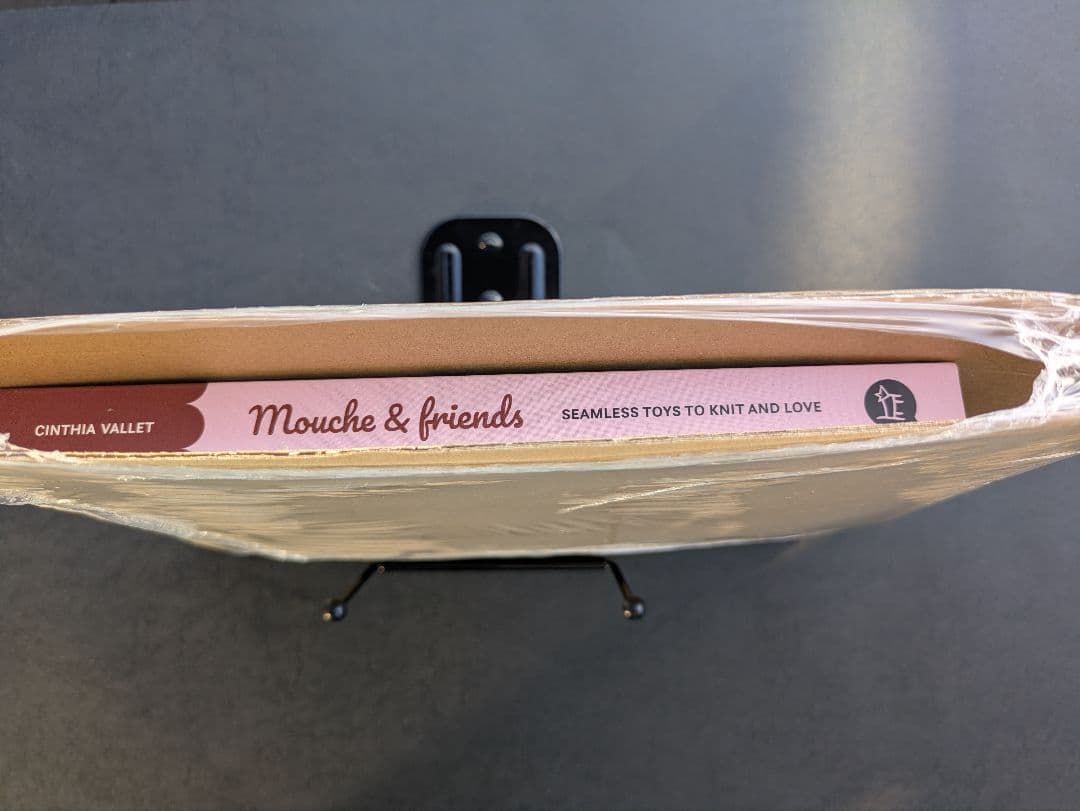 Mouche & friends 編みぐるみの本 新品未使用