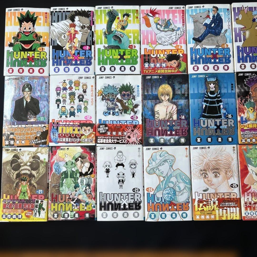 【ほぼ初版購入】HUNTER×HUNTER 1-32巻