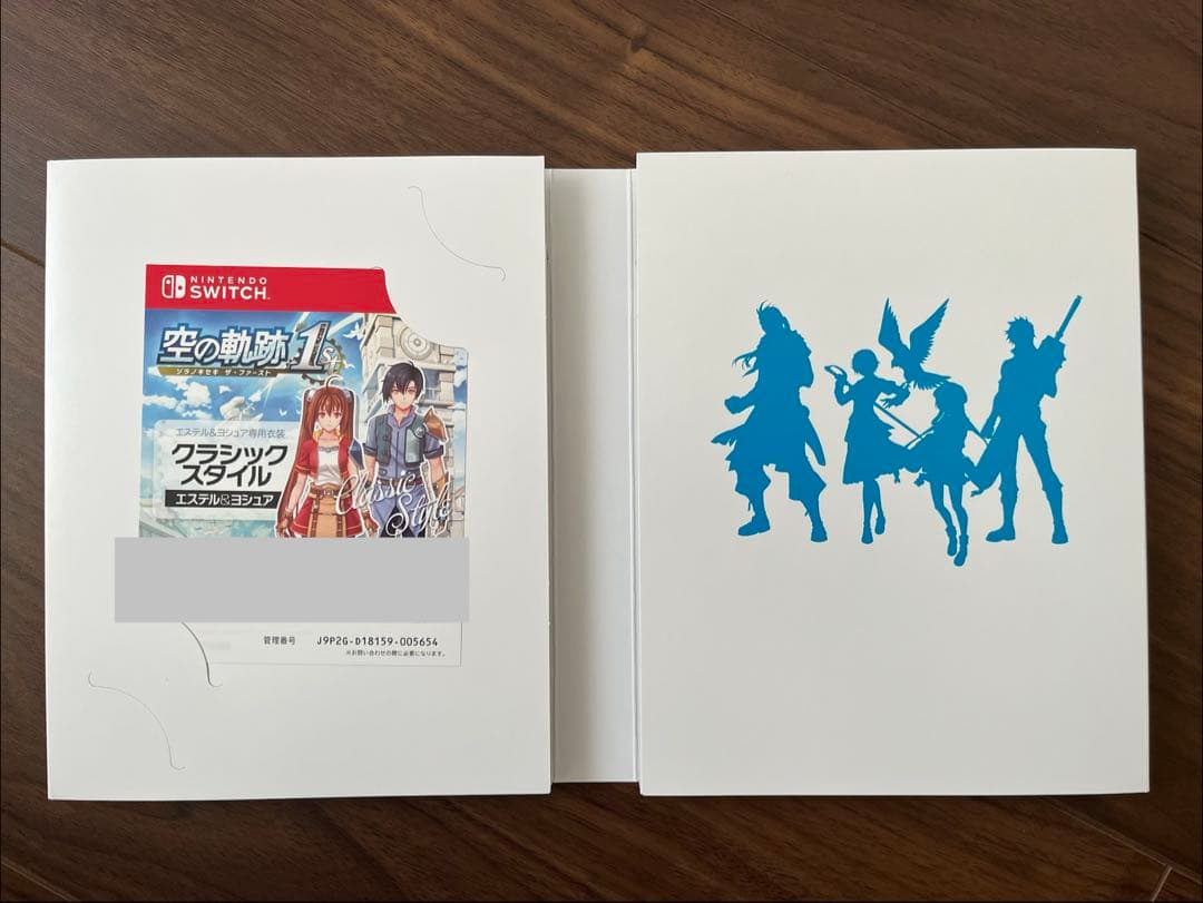 だまこ【極美品】空の軌跡 the 1st ブレイサーBOX forニンテ〜