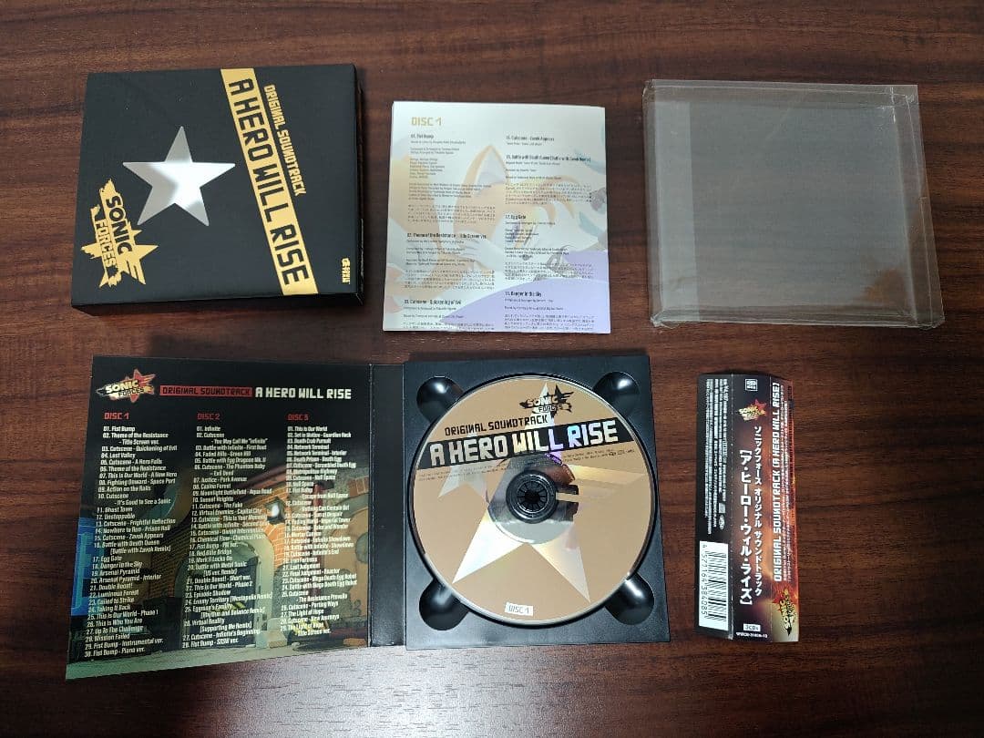 ソニックシリーズサウンドトラックCDまとめ売り