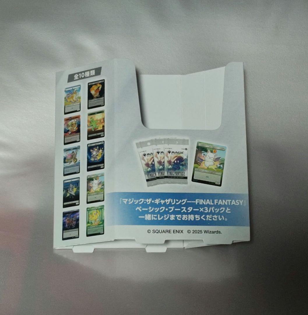 MTG ファイナルファンタジー　コラボ　トークン　10種コンプ　おまけ付き