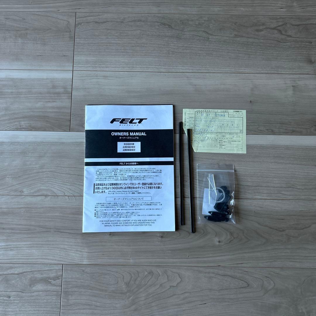 FELT AR3 ロードバイク カーボンフレーム 700C