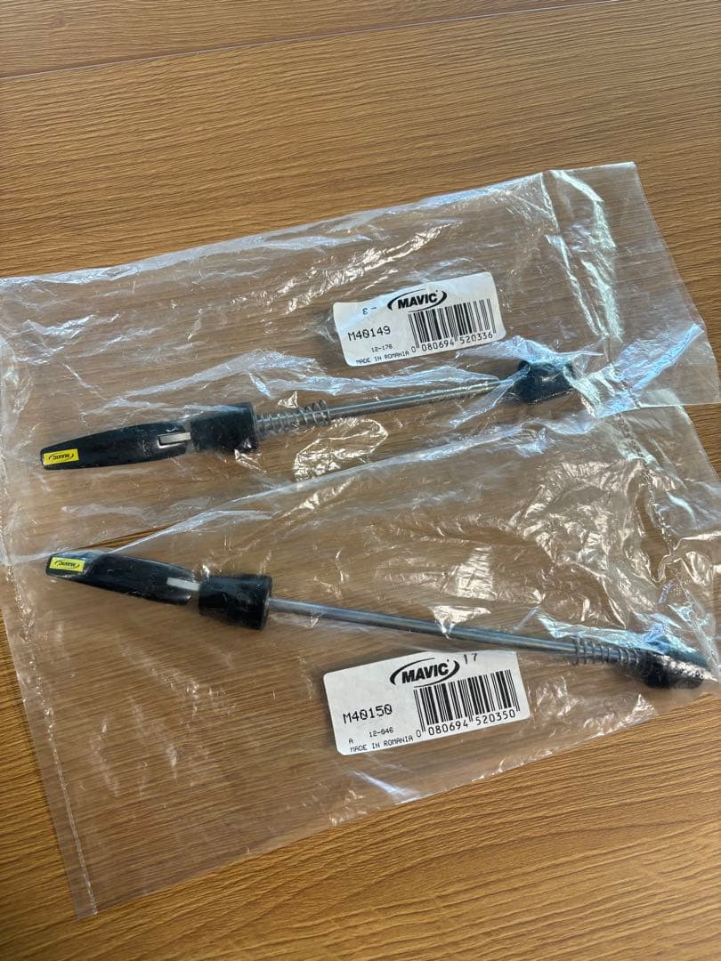 新品 Mavic マビック クイックリリース 2本 前後セット