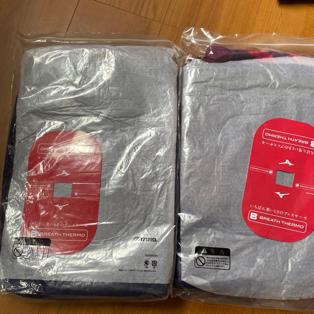【新品未開封】ミズノ　ブレスサーモ　上下セット（上XL .下2XL）