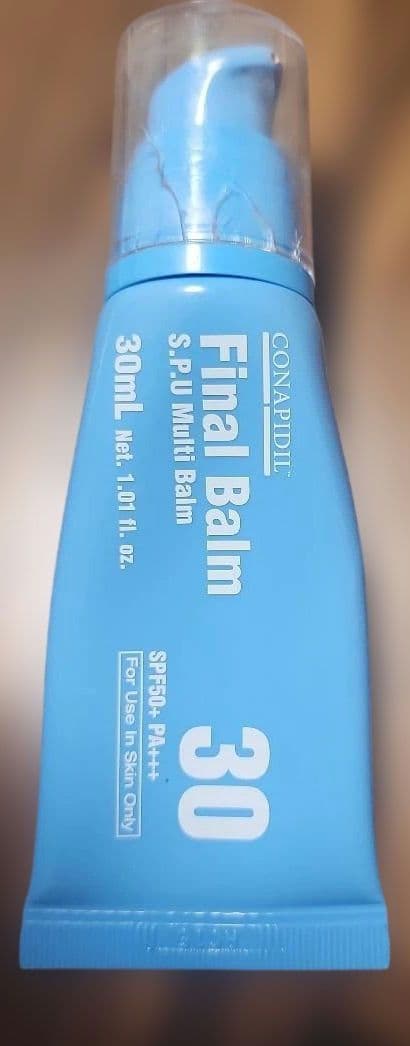❤なんと！破格？Vibanium Lotion 等 7点セット❤