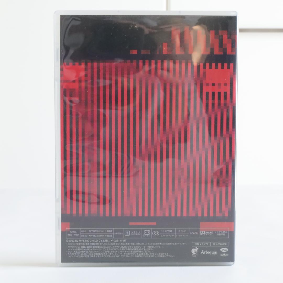 【FC限定】PIERROT Dictators Circus VI DVD