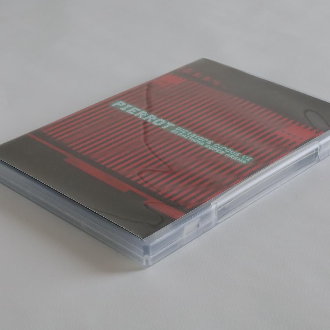 【FC限定】PIERROT Dictators Circus VI DVD