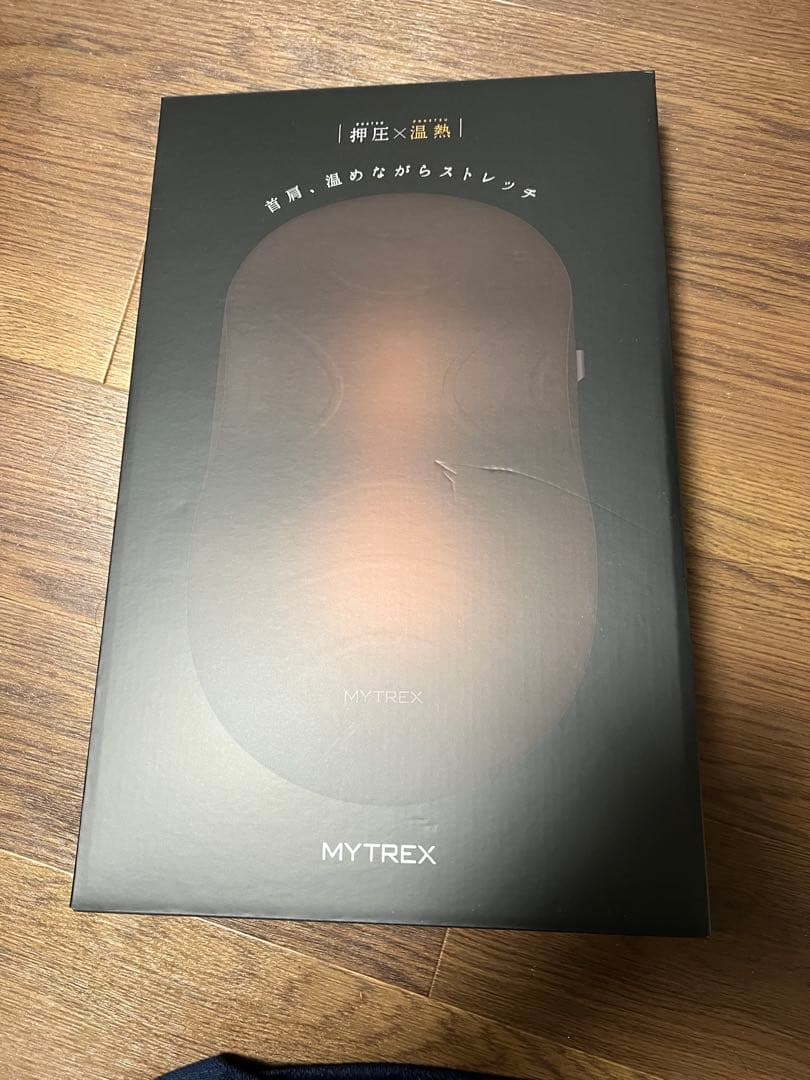 【最終値下】MYTREX まくら ネックストレッチャー グッズ 未開封