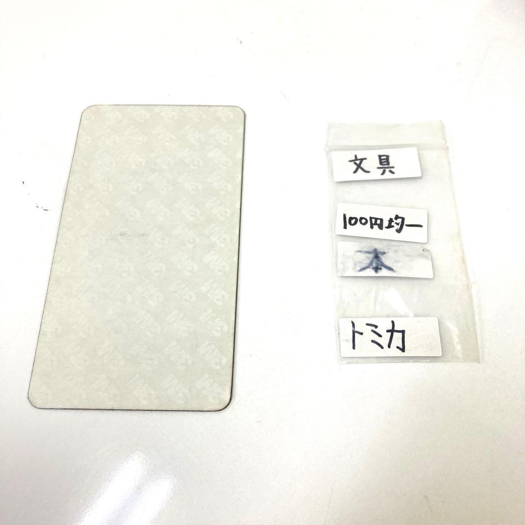 2594-V CASIO カシオ 電子レジスター 106ER ジャンク 訳あり