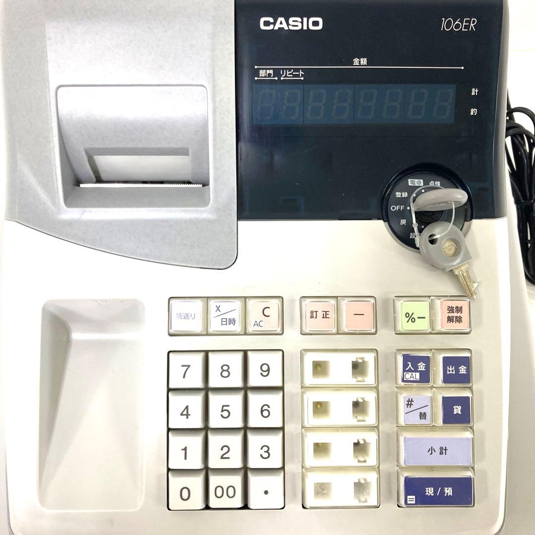 2594-V CASIO カシオ 電子レジスター 106ER ジャンク 訳あり