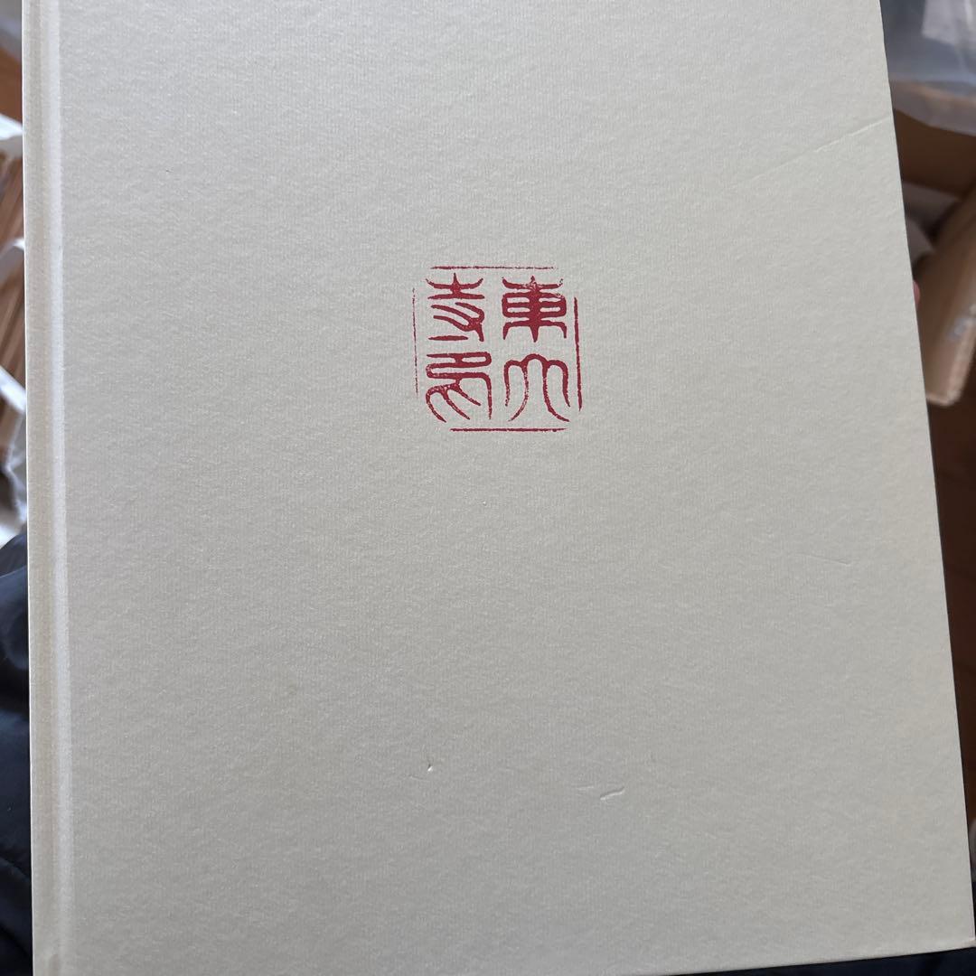 東大寺大仏と天平文化