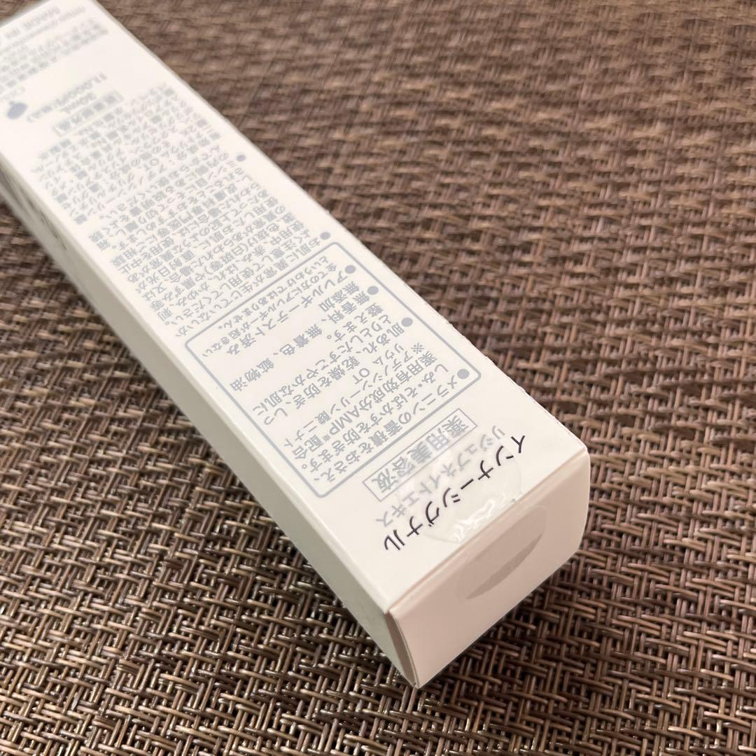 【未開封 美品】インナーシグナル　リジュブネイトエキス　30ml　A02608