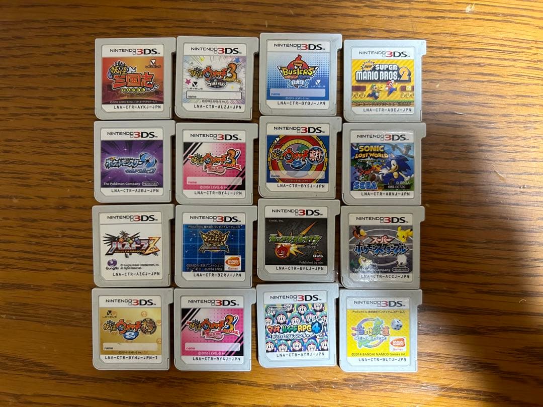 3DSカセット　まとめ売り