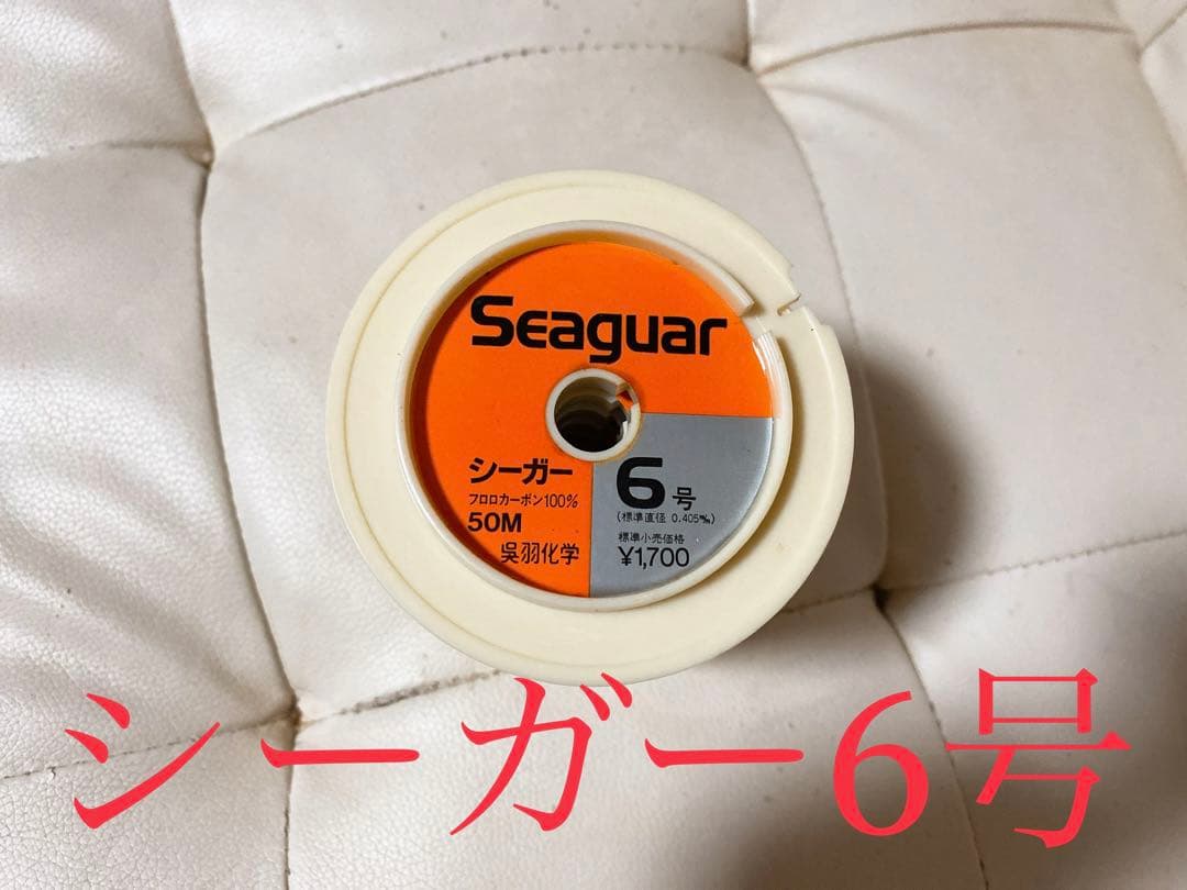 釣り用　道糸シーガー道糸6号　9連結