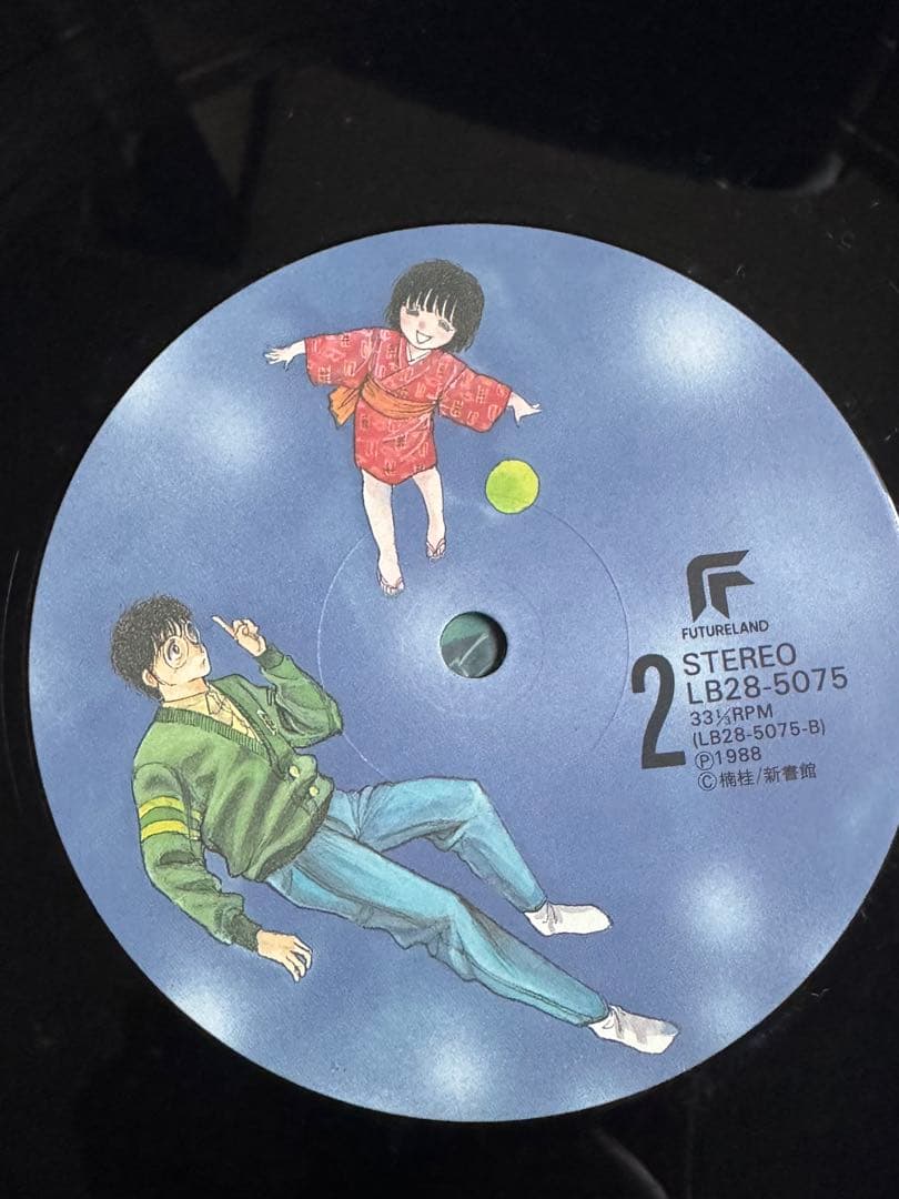 LPレコード　楠劇場　希少レコード